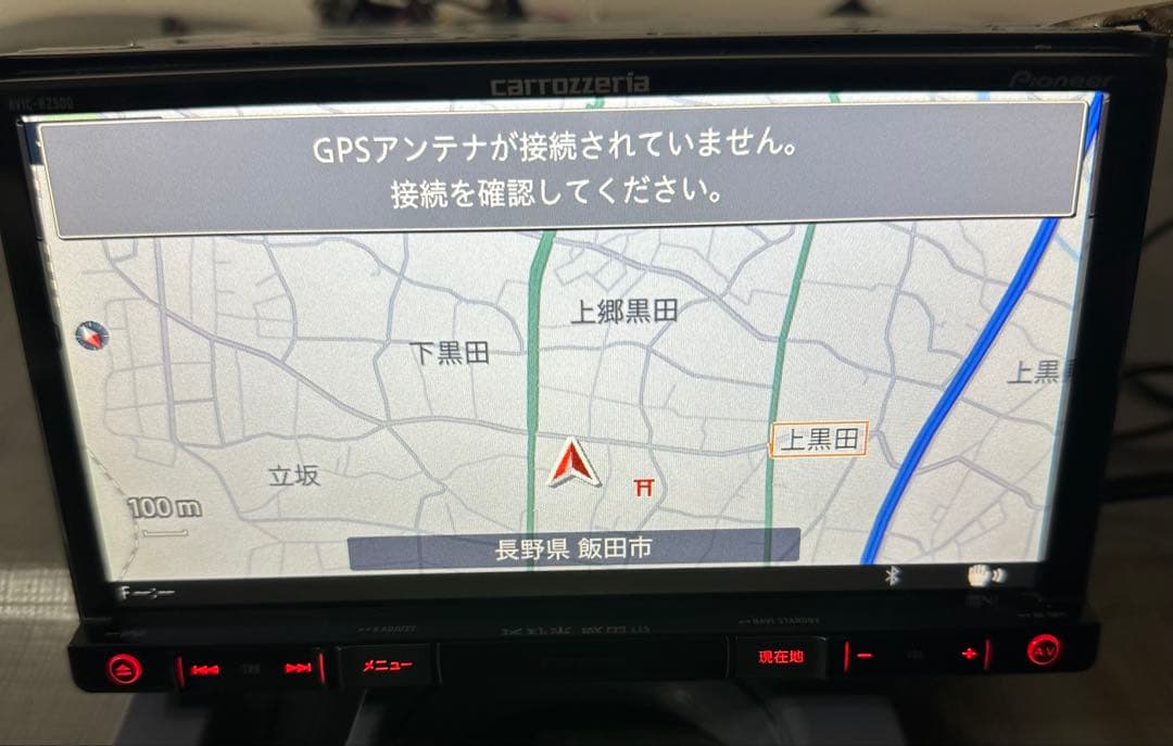 カーナビ Carrozzeria Pioneer AVIC-RZ500 2021