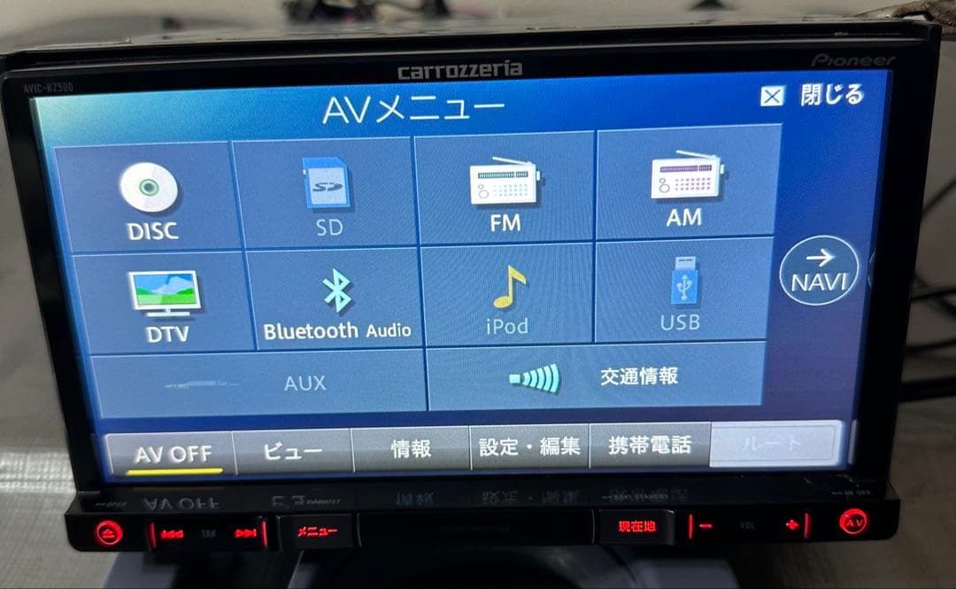 カーナビ Carrozzeria Pioneer AVIC-RZ500 2021