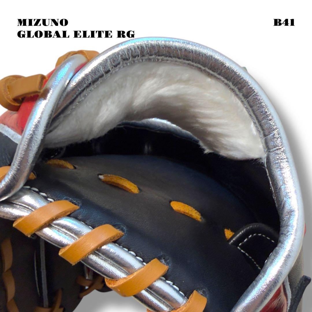 未使用品！ MIZUNO GLOBALELITE ジュニア 軟式 グローブグラブ