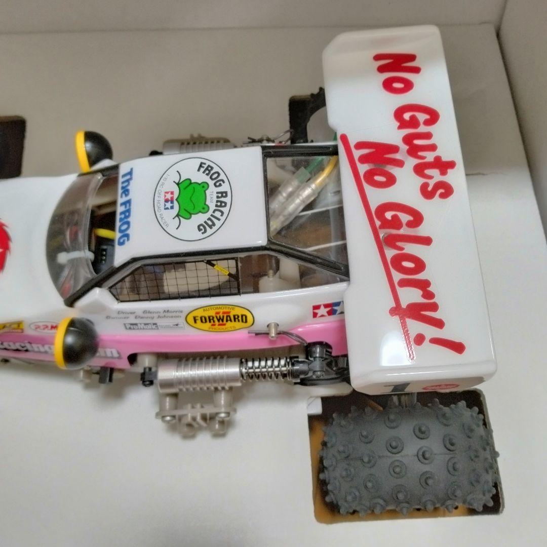 TAMIYA/タミヤ◎マイティフロッグXB