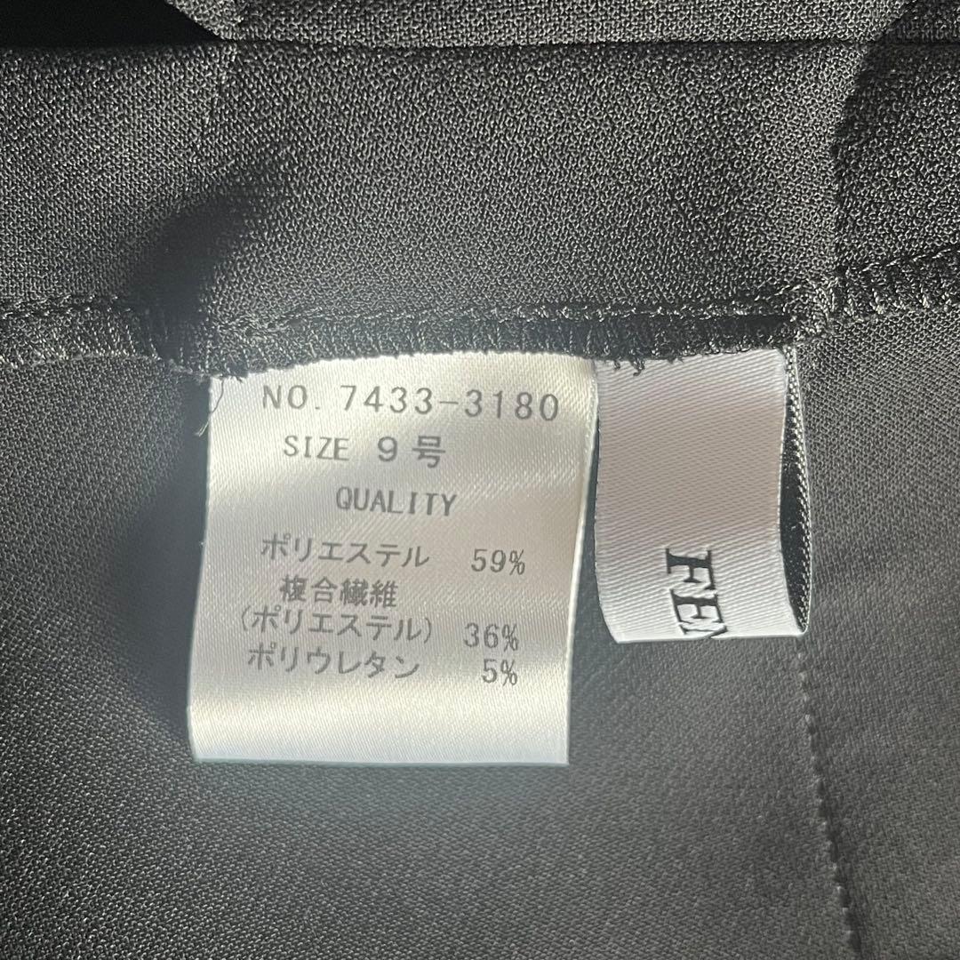 極美品✨フェンネル ヤマダヤ バックベルトノーカラーコート ブラック M 洗濯可