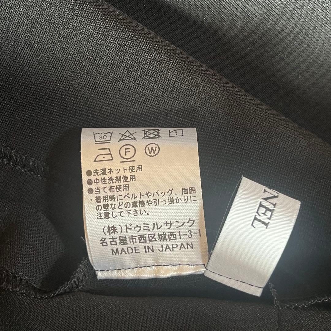 極美品✨フェンネル ヤマダヤ バックベルトノーカラーコート ブラック M 洗濯可