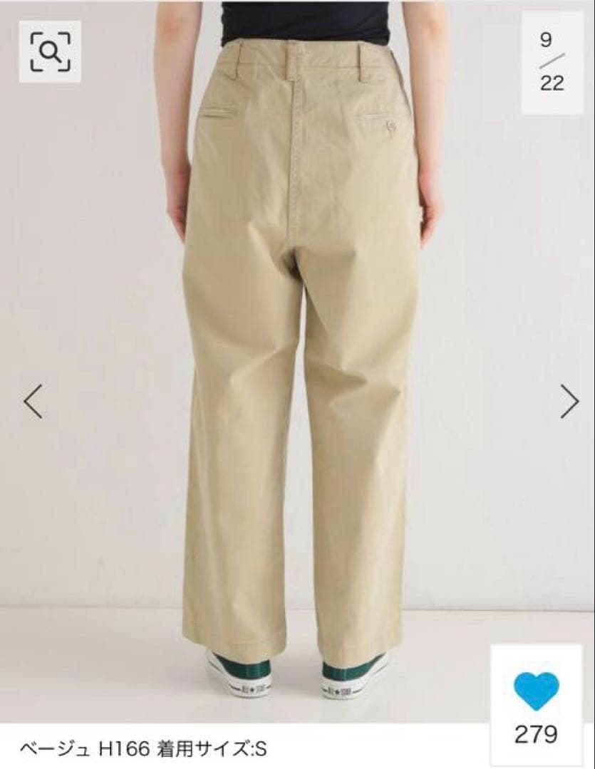 Sサイズ【新品】journal standard luxe「ビックチノ」