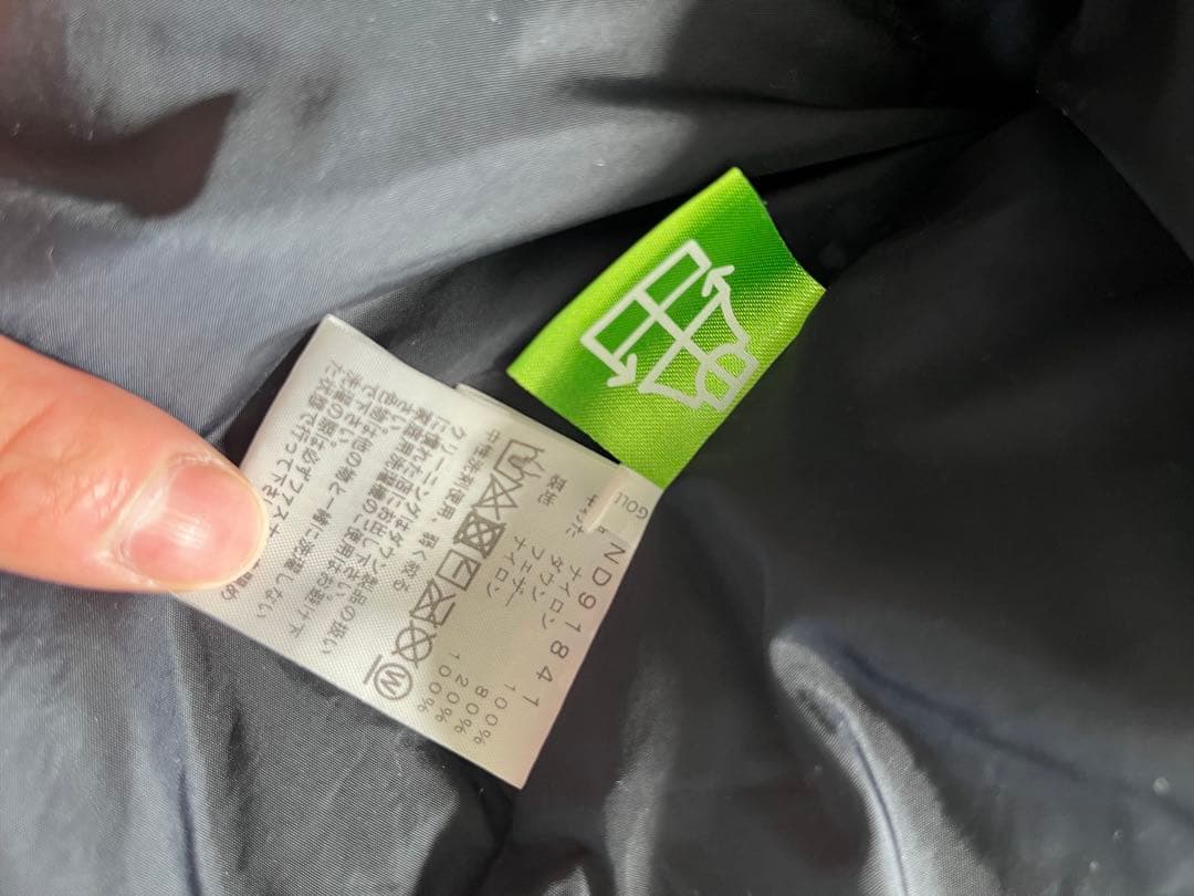THE NORTH FACE ヌプシ　Lサイズ