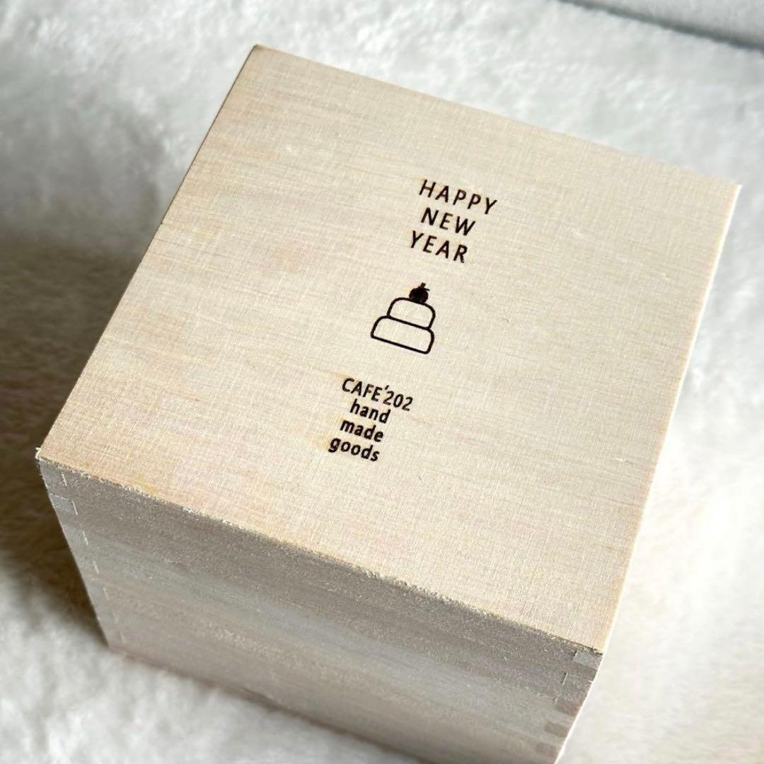 木製鏡餅 桐箱入り CAFE'202