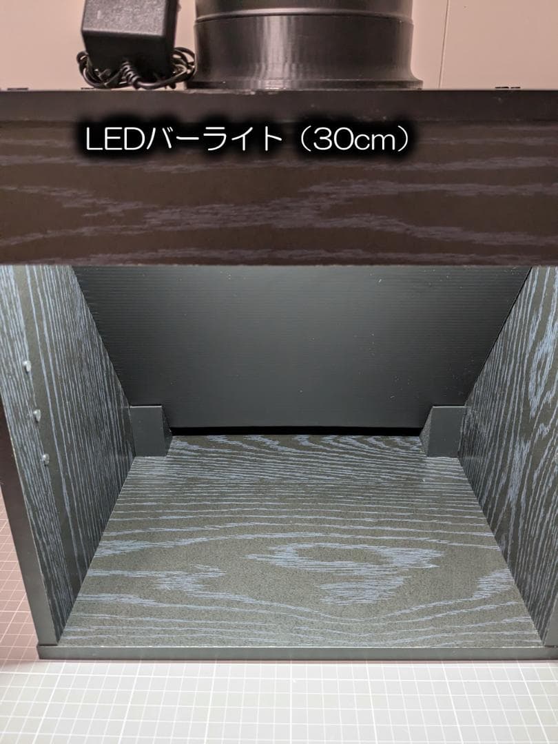 塗装ブース（自作）風量587m3/h ブラック コントローラー付強力ファン