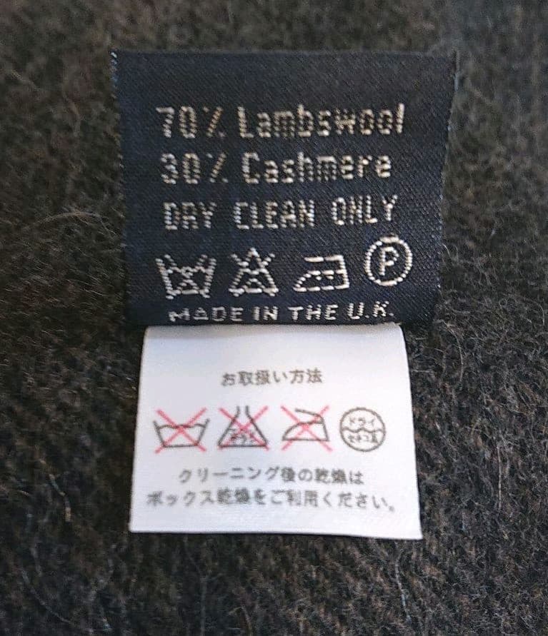 JAL機内販売限定 英国モーガン&オーツマフラー イギリス製*新品未使用