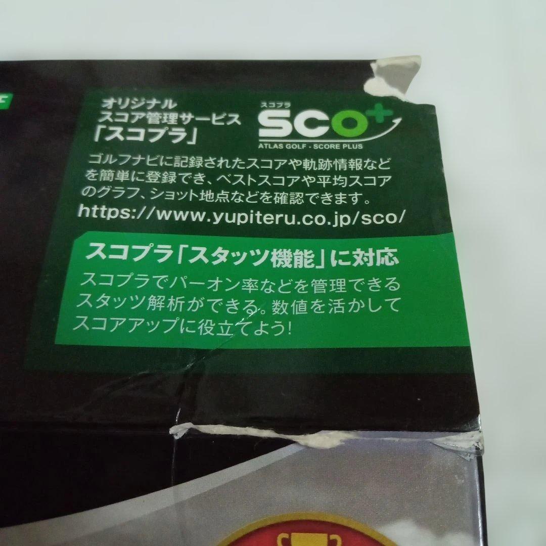 Yupiteru ゴルフナビ YGN6200 GPS 距離計 高低差表示