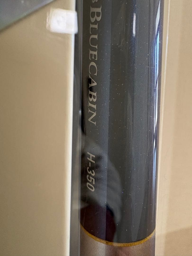 ダイワ クラブブルーキャビン H350 海上釣り堀 マダイ・ブリ 美品