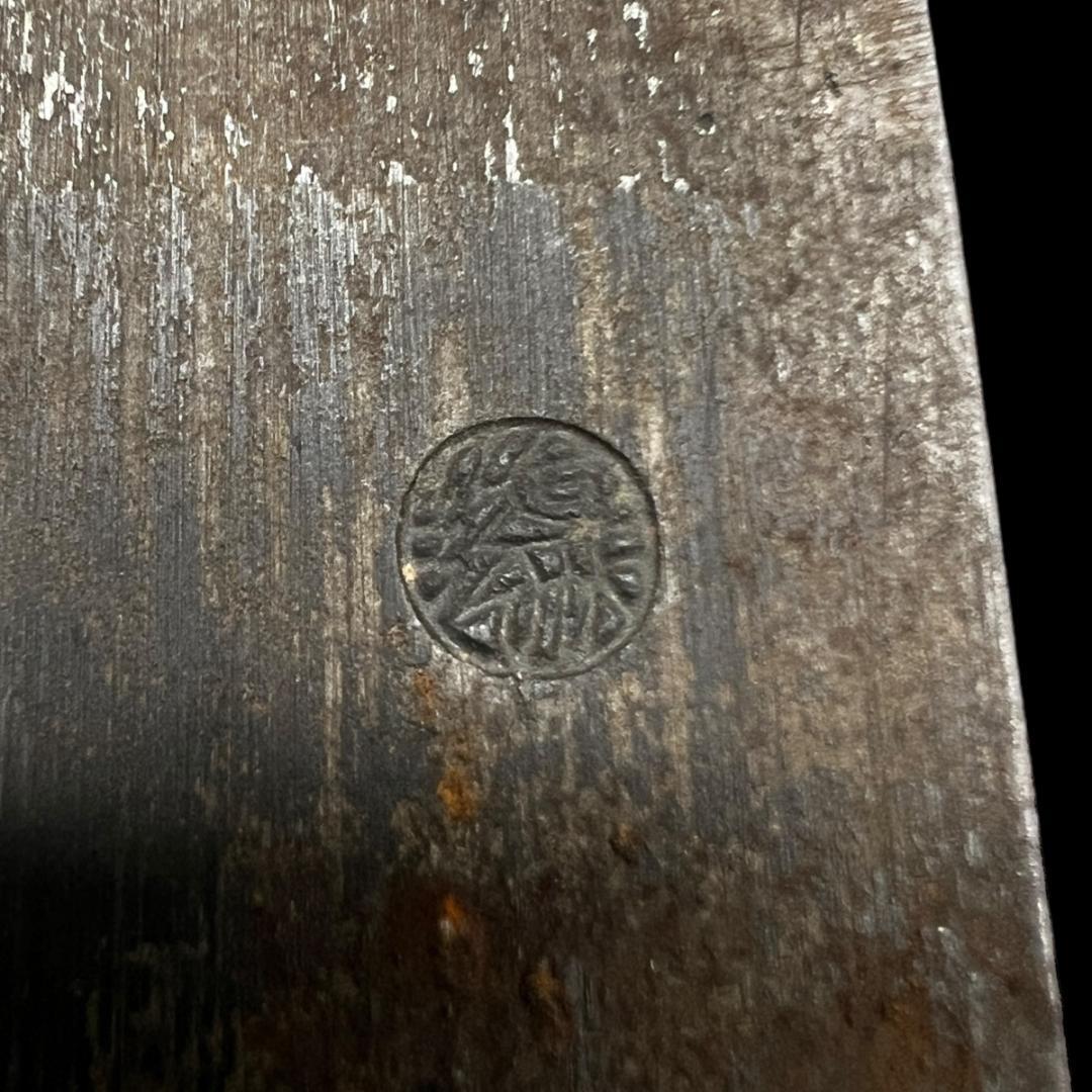 【銘品】寸八鉋　千三代 鉋 三代目 千代鶴　是寿　 カンナ 平鉋 鉋台古道具