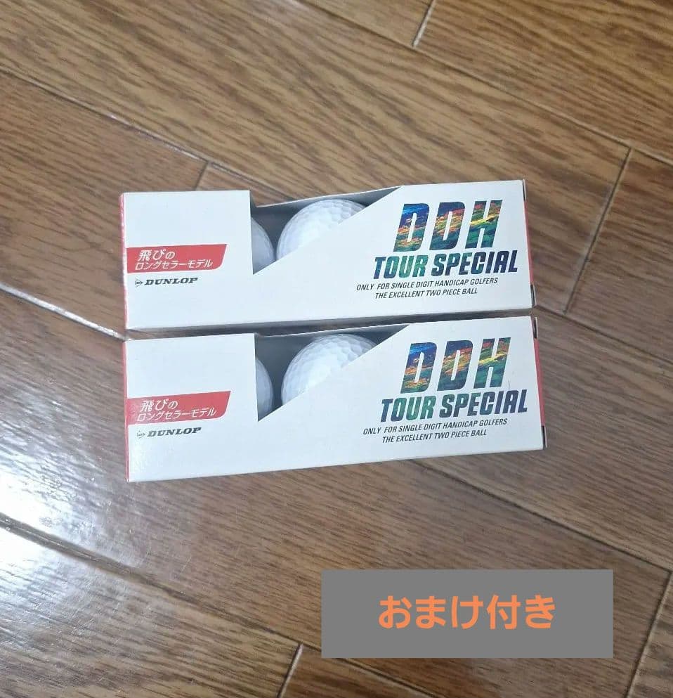 OOWLS 14分割キャディーバッグ JYPRF23FSB【新品】【おまけ付き】