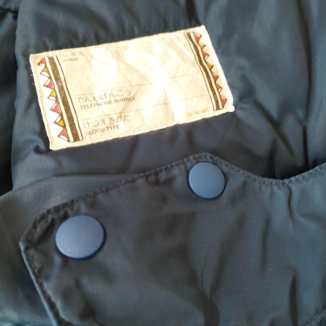 モンベル　スキーウェア　150（135〜155）【６回使用】