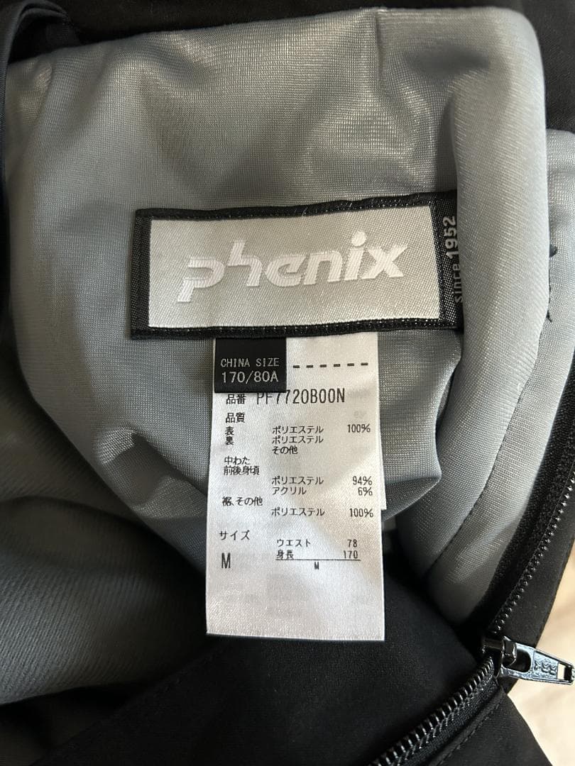 PHENIX スキーウェア Norway Jacket/Pants