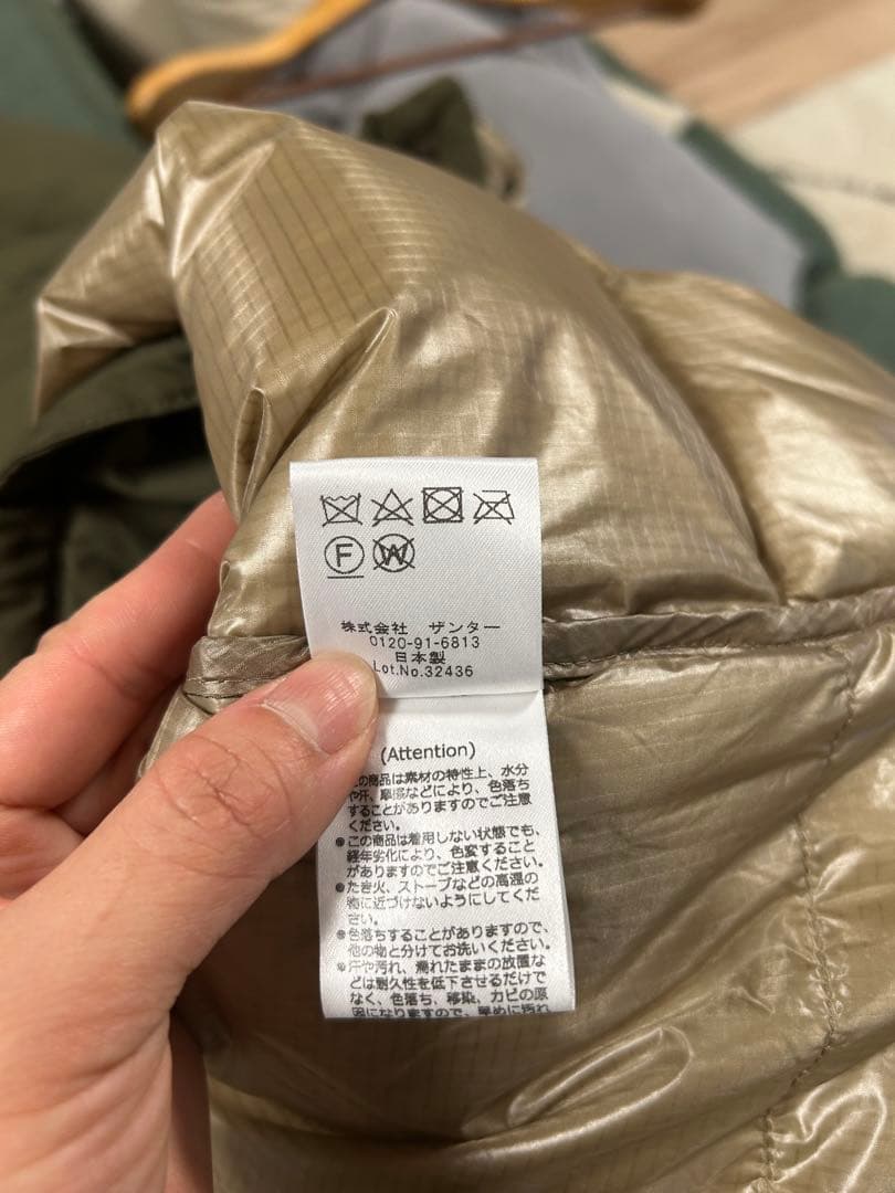 POLEWARDS SYOWA STATION 1957　ダウンジャケット