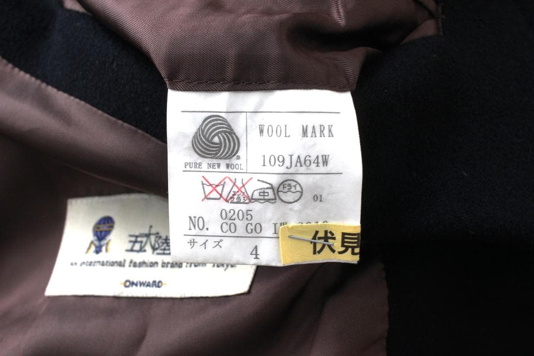 【美品】五大陸 カシミヤ100% ステンカラーコート 4 S M A3 A4相当