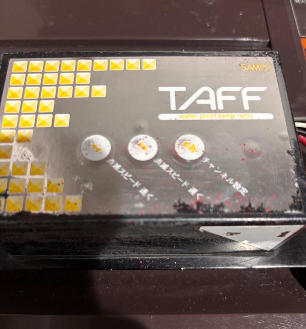 作動確認済　サムズ　TAFF ３連ウィンカーリレー(12/24V)兼用