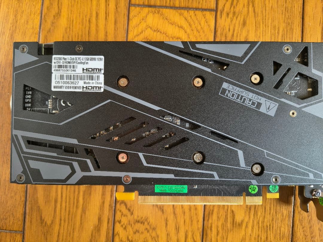 GeForce RTX 2060 12GB GDDR6 グラフィックボード