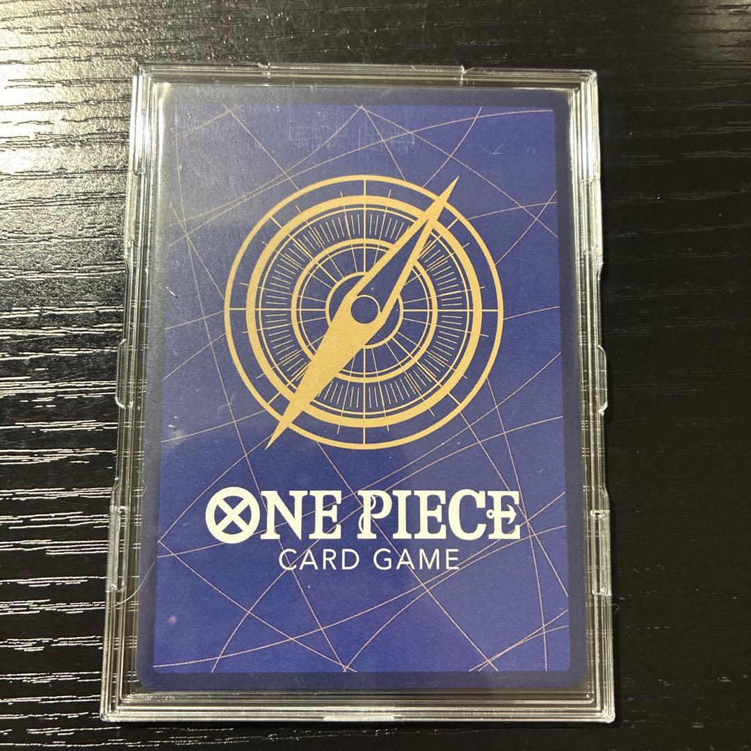 2年後にシャボンディ諸島で　パラレル