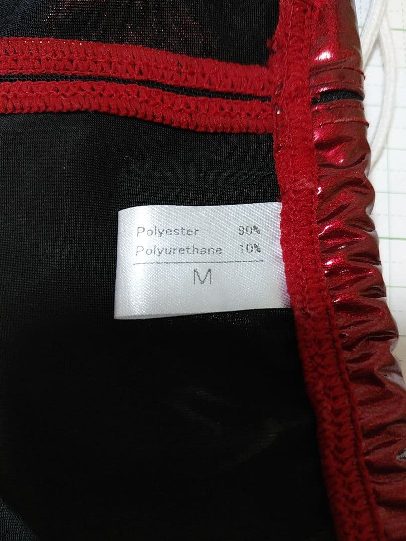 AQUX 競パン 競泳水着 ポロパンエナメル風光沢仕上げ　Mサイズ　アックス