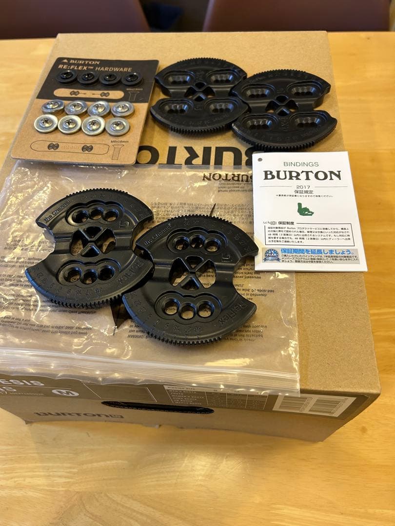 BURTON GENESIS Mサイズ 2017