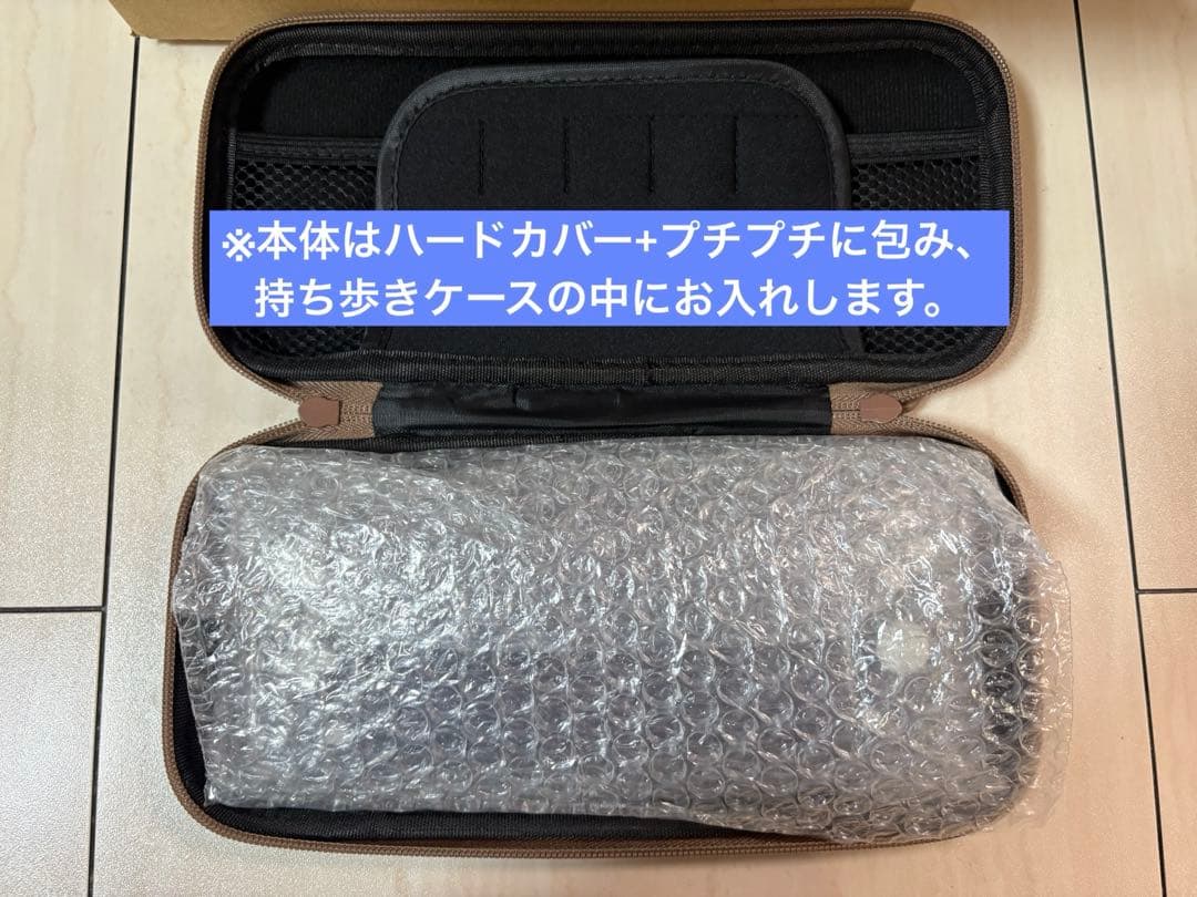 Nintendo Switch Lite 本体 グレー カバー・ケース