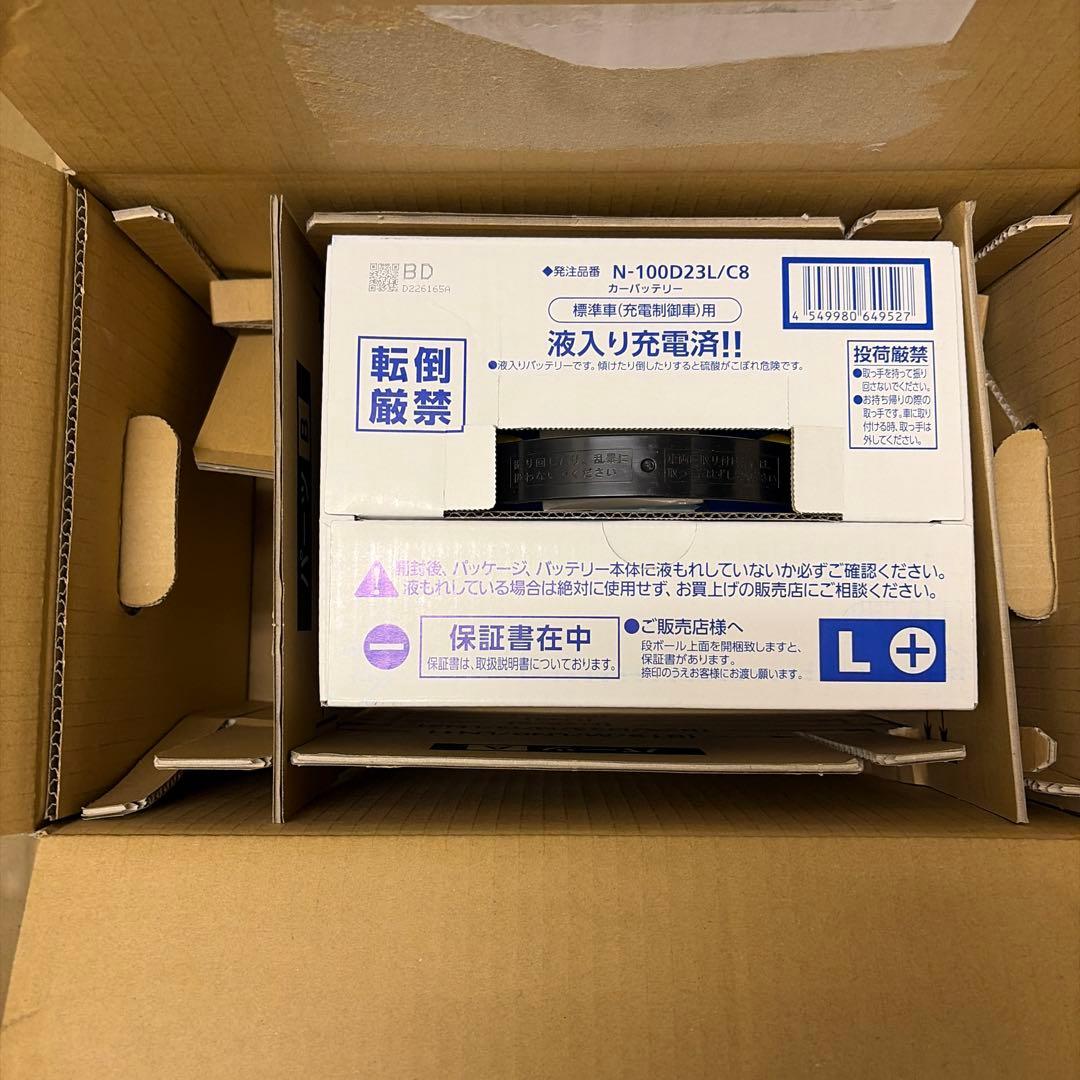 Panasonic caos 100D23L バッテリー