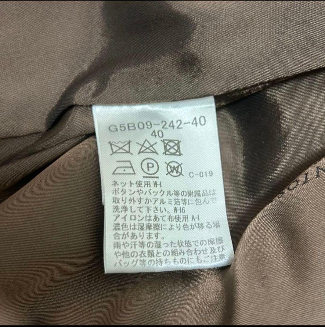 マッキントッシュロンドン ダブルフェイス ウールメルトンコート Lサイズ