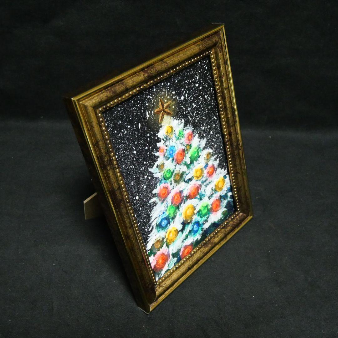 【雪のクリスマスツリー】絵画 油彩 油彩画 絵 油絵