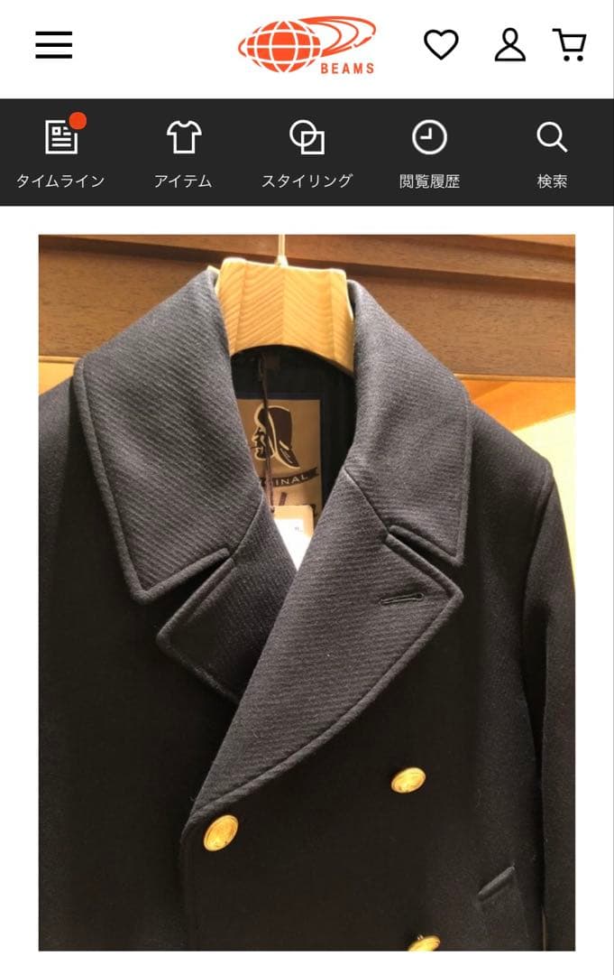 Sealup × BEAMS F / ライトメルトン ロングピーコート 44