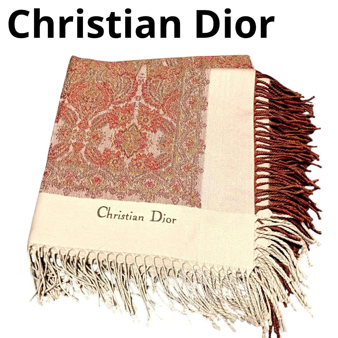 クリスチャンディオール 大判 ストール ショール ウール 秋冬 ヴィンテージ