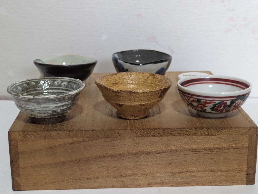 ♢京焼 清水六兵衛窯 色変わり酒器 小盃五種 黄瀬戸