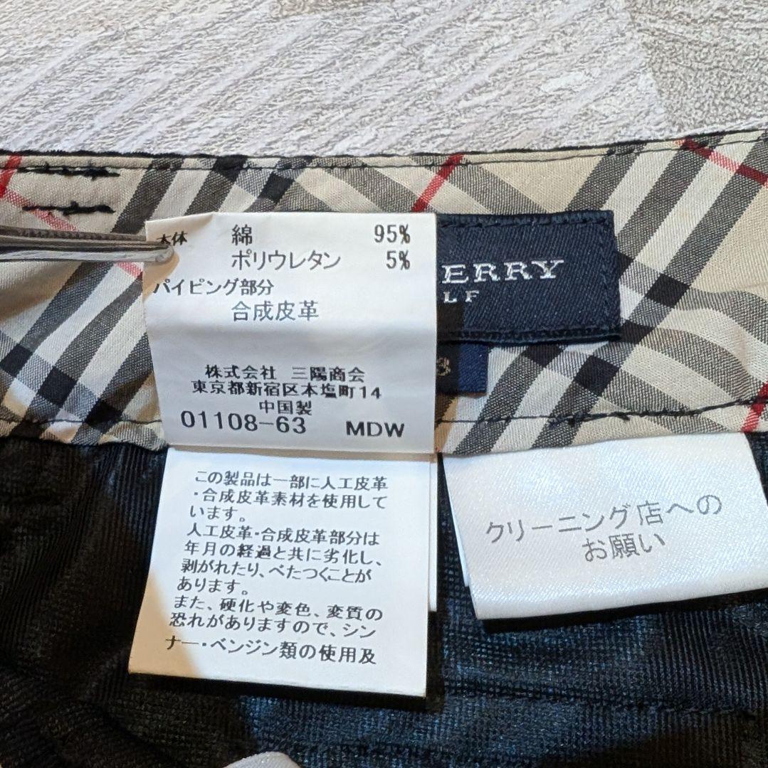 ★週末ゲリラ★新品★BURBERRY GOLF コーデュロイ パンツ 13号