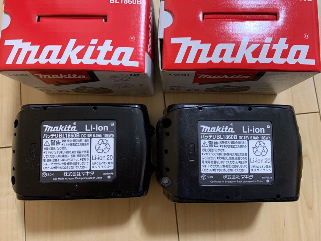 makita 純正品　BL1860B 18V バッテリー