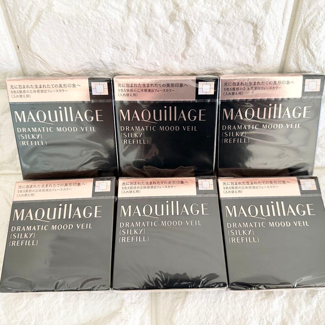 新品 マキアージュ ドラマティックムードヴェール シルキー 6個