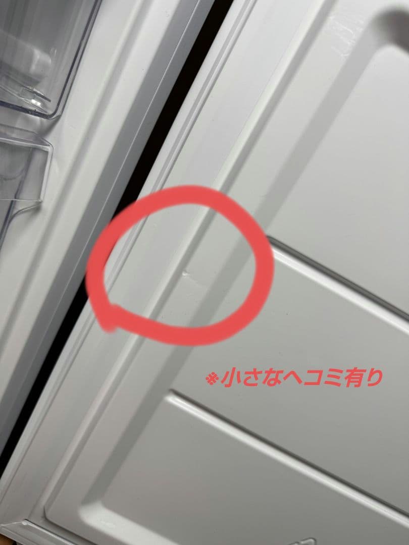 NITORIネット限定2ドアファン式冷凍冷蔵庫「NR121WH」121Lホワイト