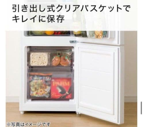 NITORIネット限定2ドアファン式冷凍冷蔵庫「NR121WH」121Lホワイト