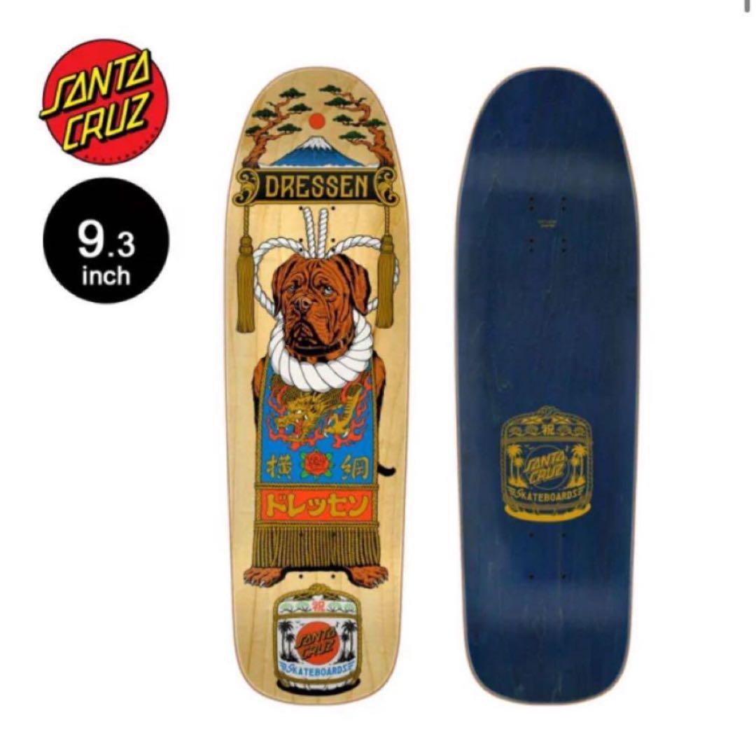 Evisen X Passport スケート デッキ8.8