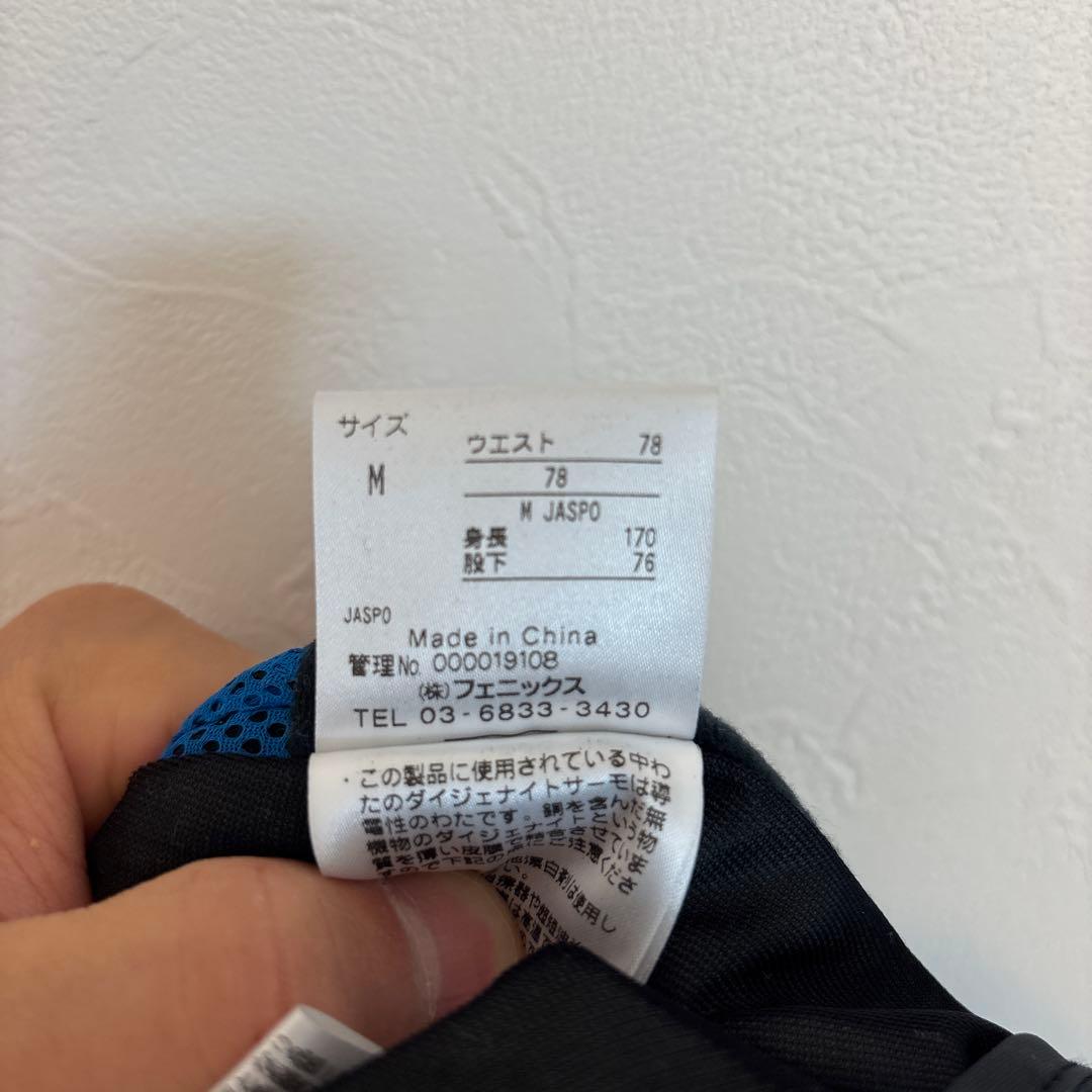 Phenix スキーウェア ジャケットとパンツ セット　170