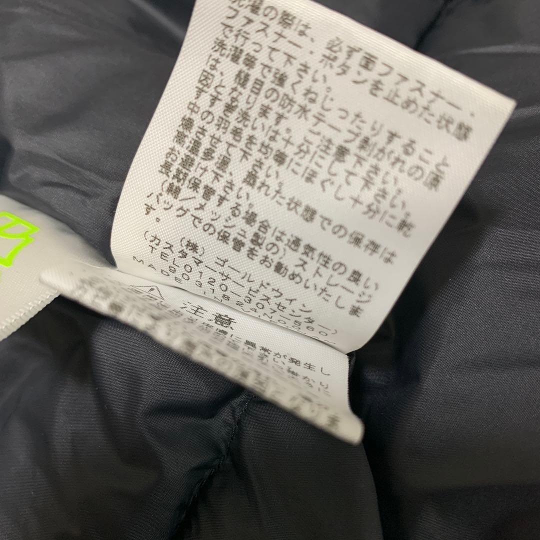 【美品】ザノースフェイス　マウンテンダウンジャケット　ゴアテックス　ドローコード