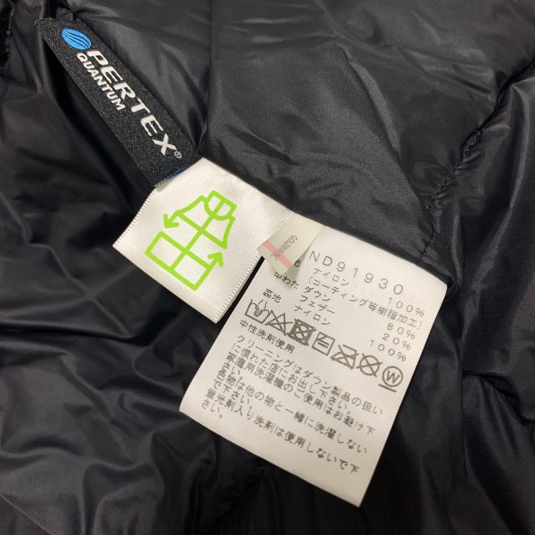 【美品】ザノースフェイス　マウンテンダウンジャケット　ゴアテックス　ドローコード