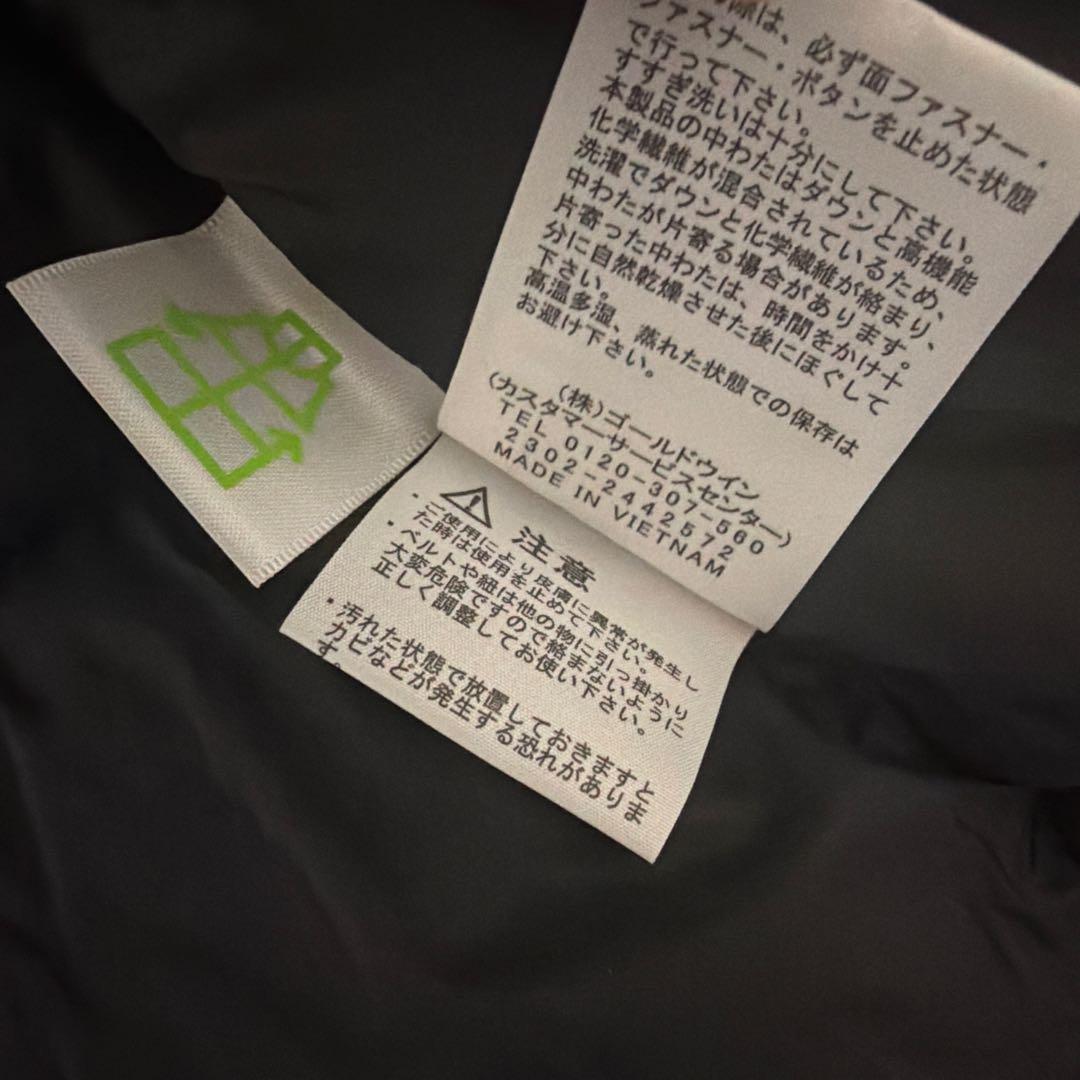 (a30)ノースフェイス バルトロライトジャケット　ネイビー