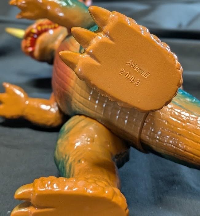 バラゴン「フランケンシュタイン対地底怪獣」登場怪獣（マーミット