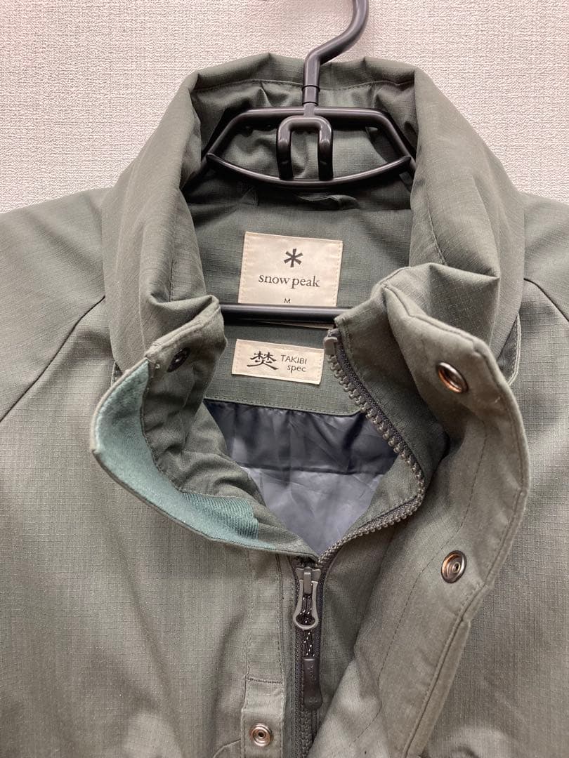 Satasiduciにさせていただきます