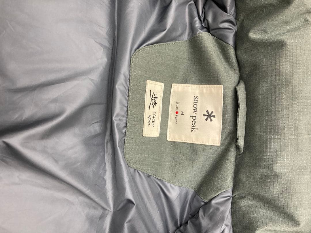 Satasiduciにさせていただきます