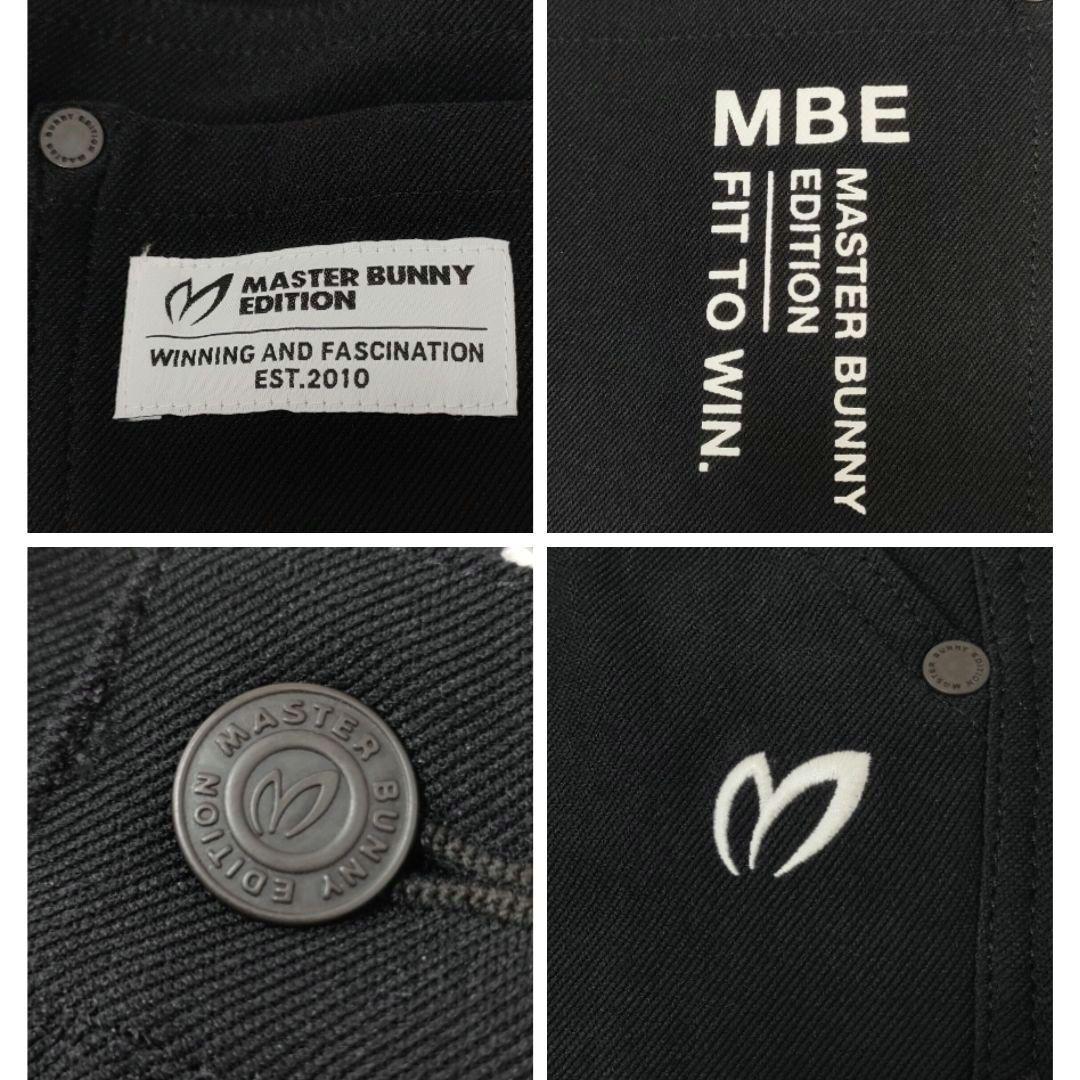 【極美品】マスターバニーエディション　ロングパンツ　ストレッチ　MBE　黒色　1