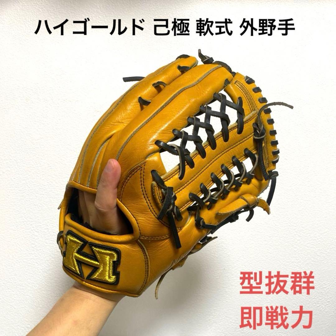 証明書付カール・クロフォード実着用Tシャツ2004春キャンプ直筆サイン入