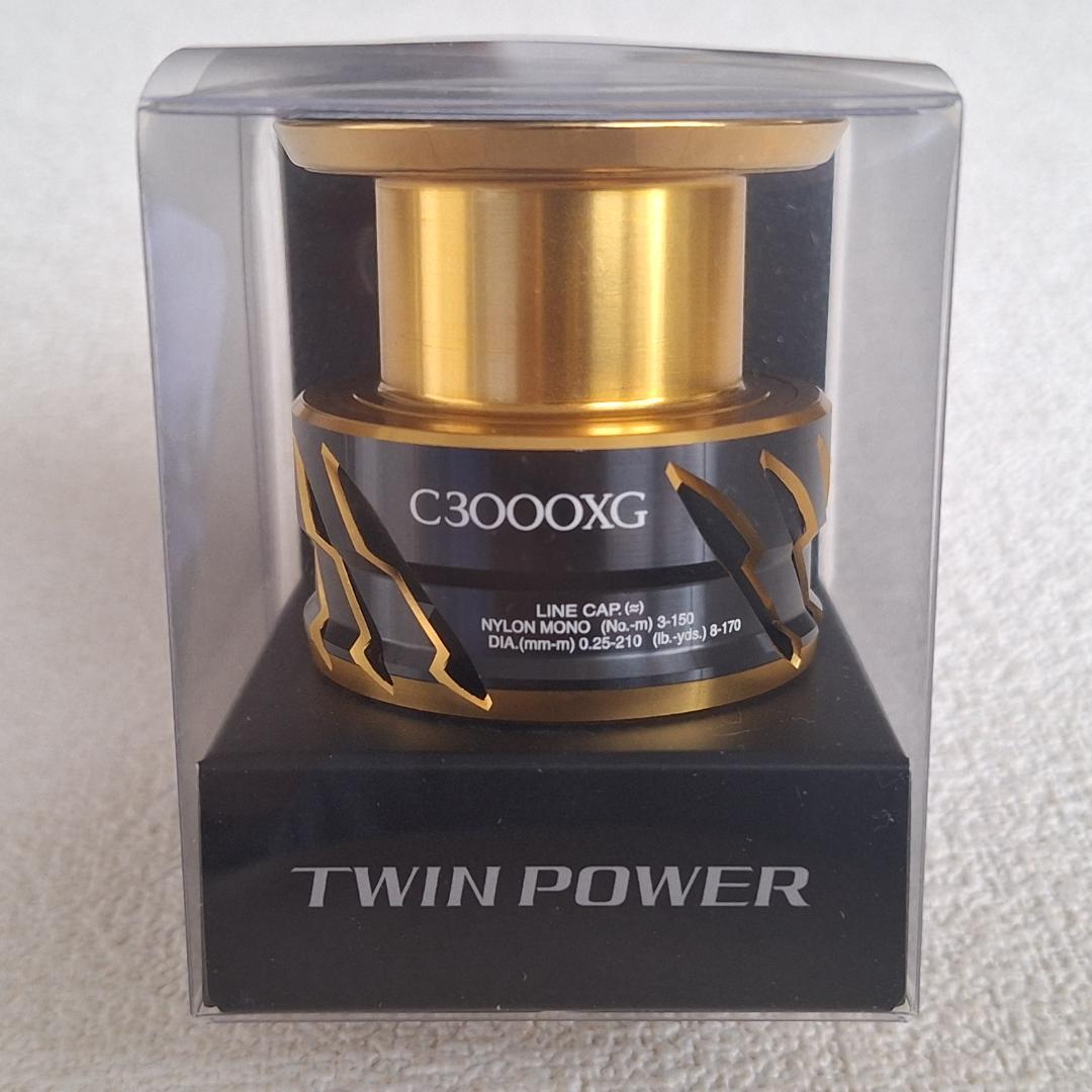 20ツインパワーC3000XG スプール