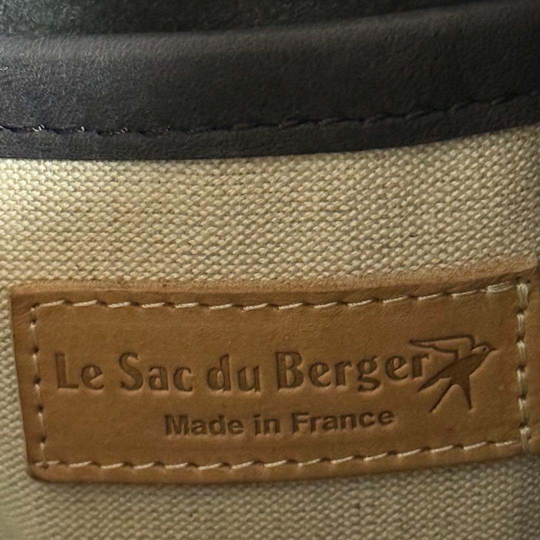 未使用級⭐️ル・サック・ドゥ・ベルジェ　南仏の羊飼いのバッグ　ブラック　レザー