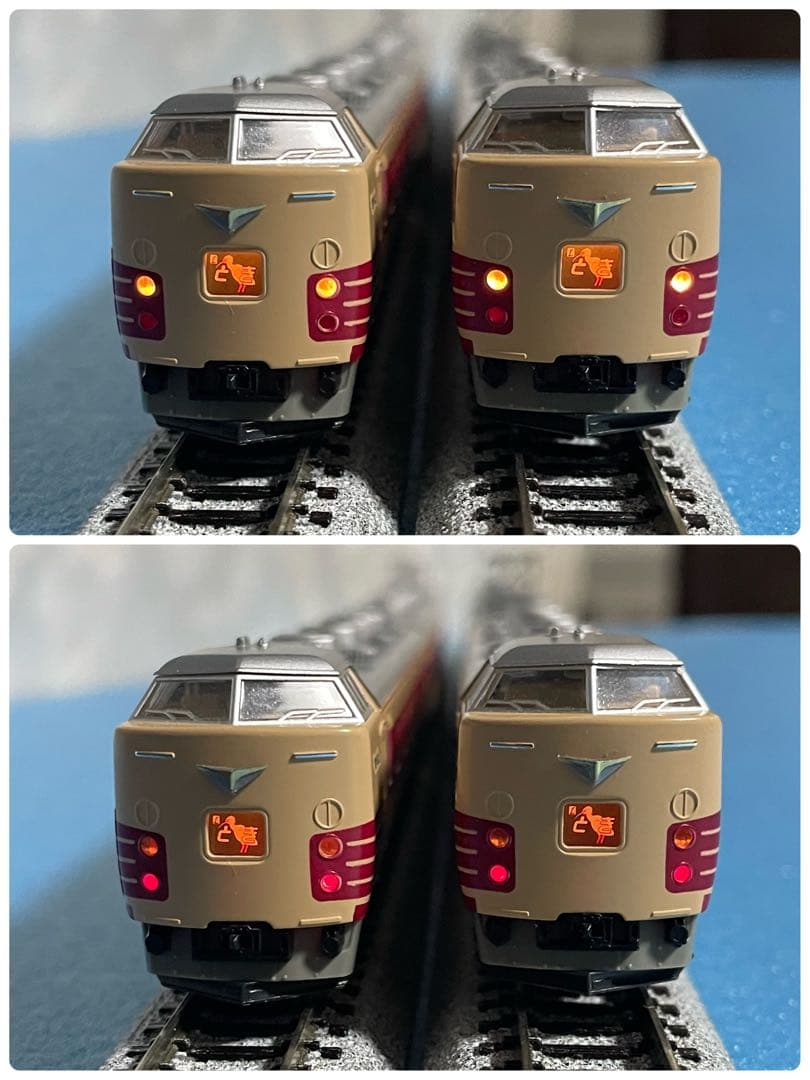 4141】Nゲージ KATO 10-160 183系1000番台 7両セット - メルカリ