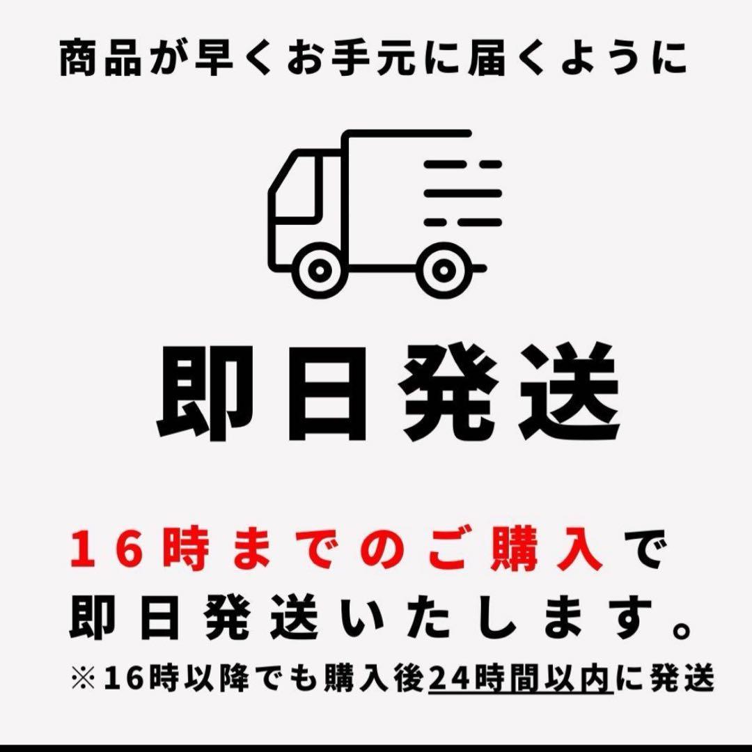 sekai myu 初回フォロー割引CRDH 0.5mlリキッド CBD